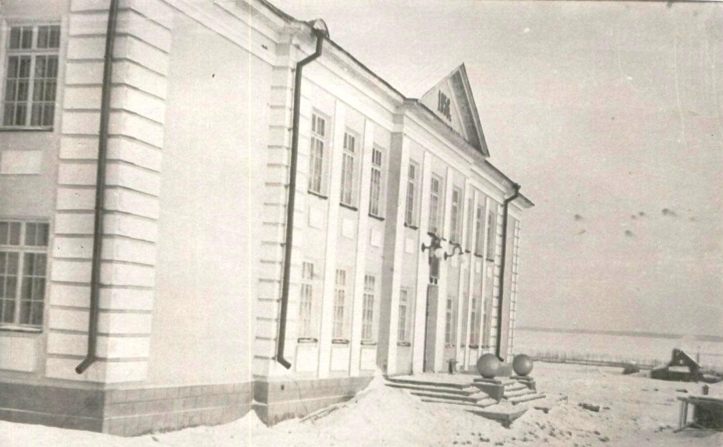 Школа в 1957г.